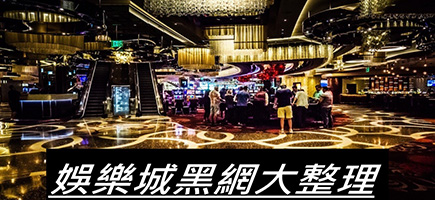 TIGER娛樂城-百家樂密技！在百家樂賺錢的7個秘訣大公開！